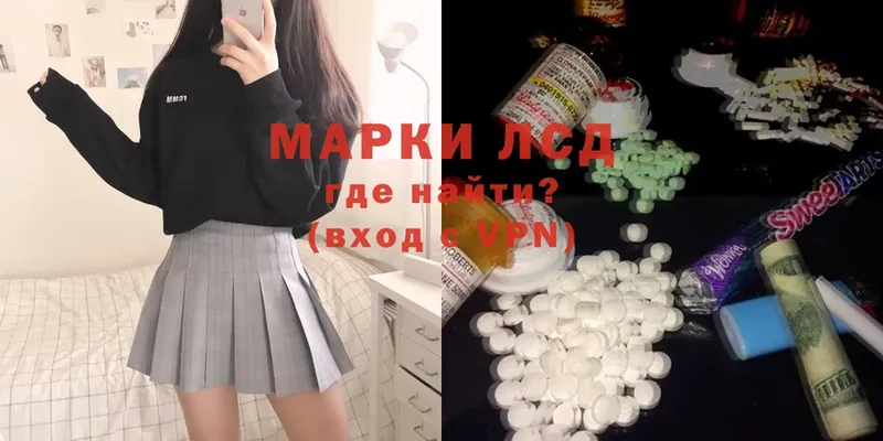 Купить наркотик Юрьев-Польский МАРИХУАНА  Меф мяу мяу  COCAIN  Гашиш 